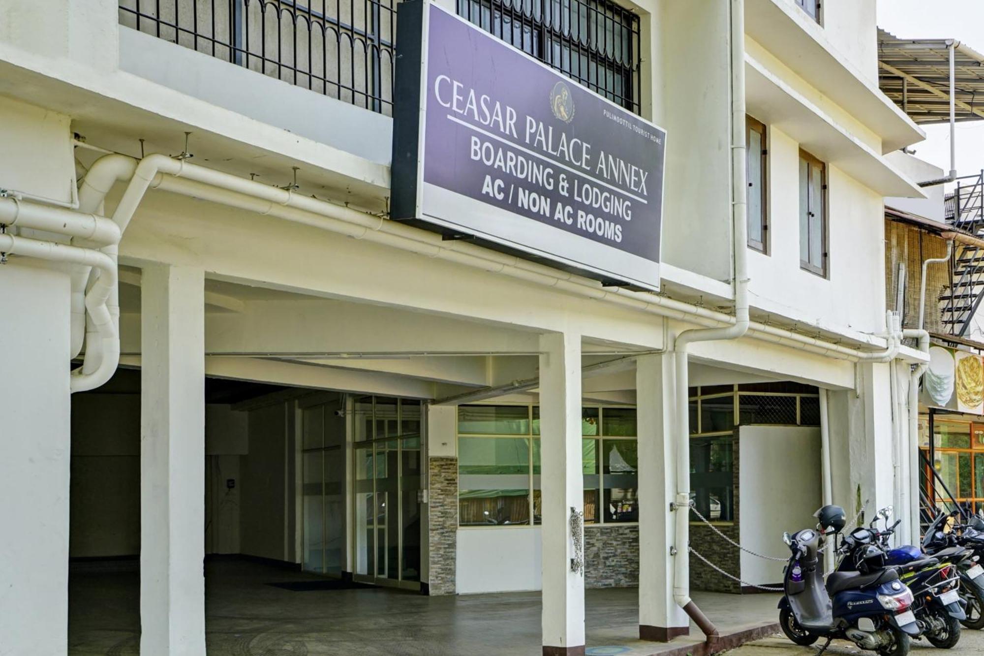 Super Hotel O Ceasar Palace Annex Thodupuzha المظهر الخارجي الصورة