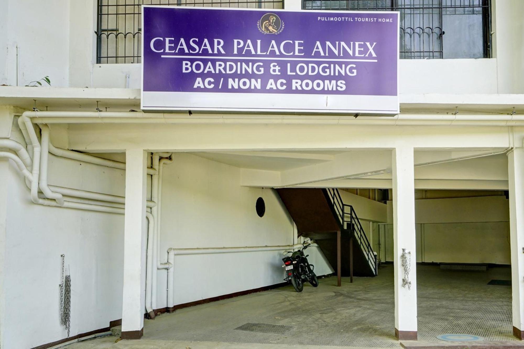 Super Hotel O Ceasar Palace Annex Thodupuzha المظهر الخارجي الصورة