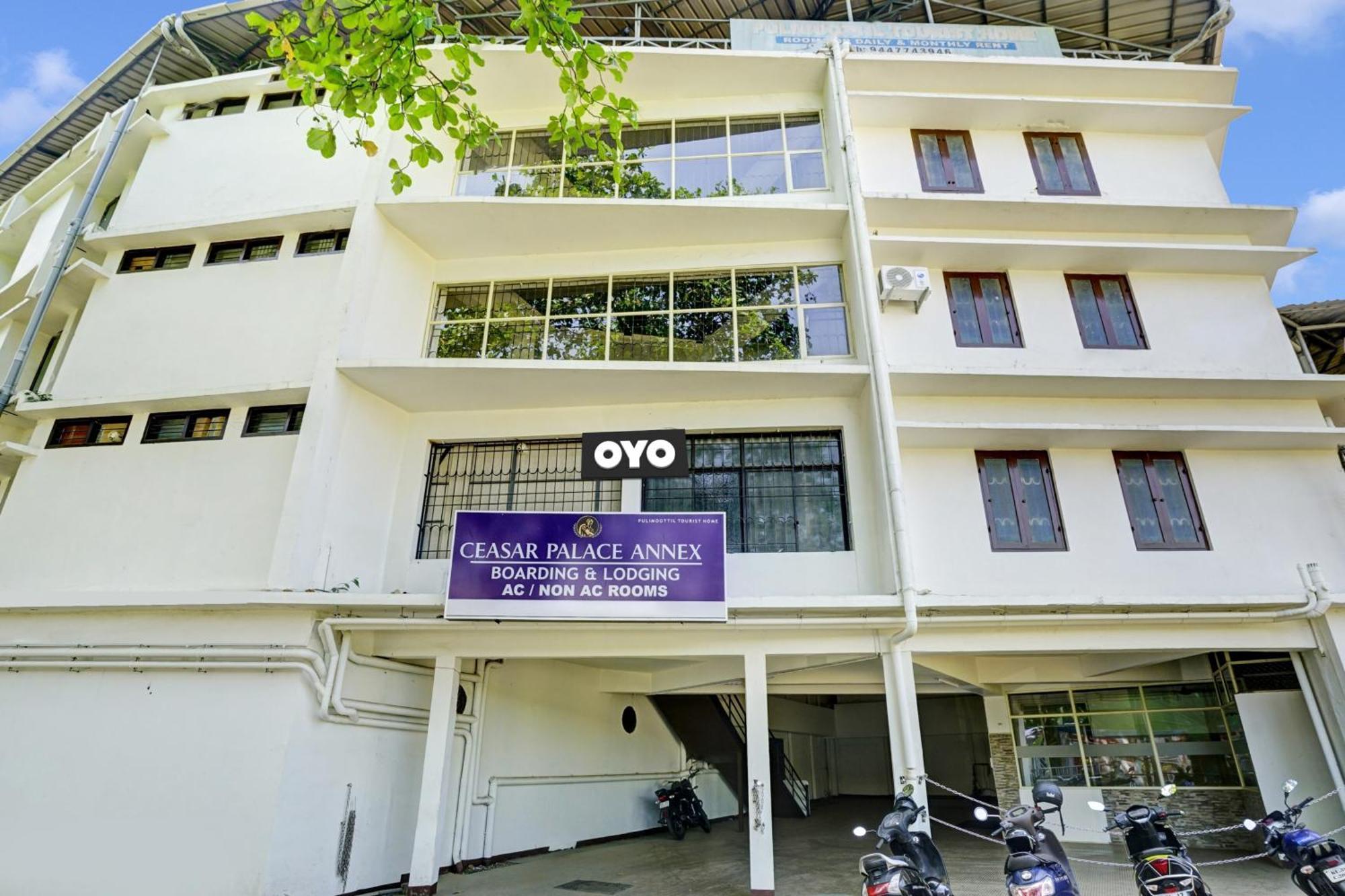 Super Hotel O Ceasar Palace Annex Thodupuzha المظهر الخارجي الصورة